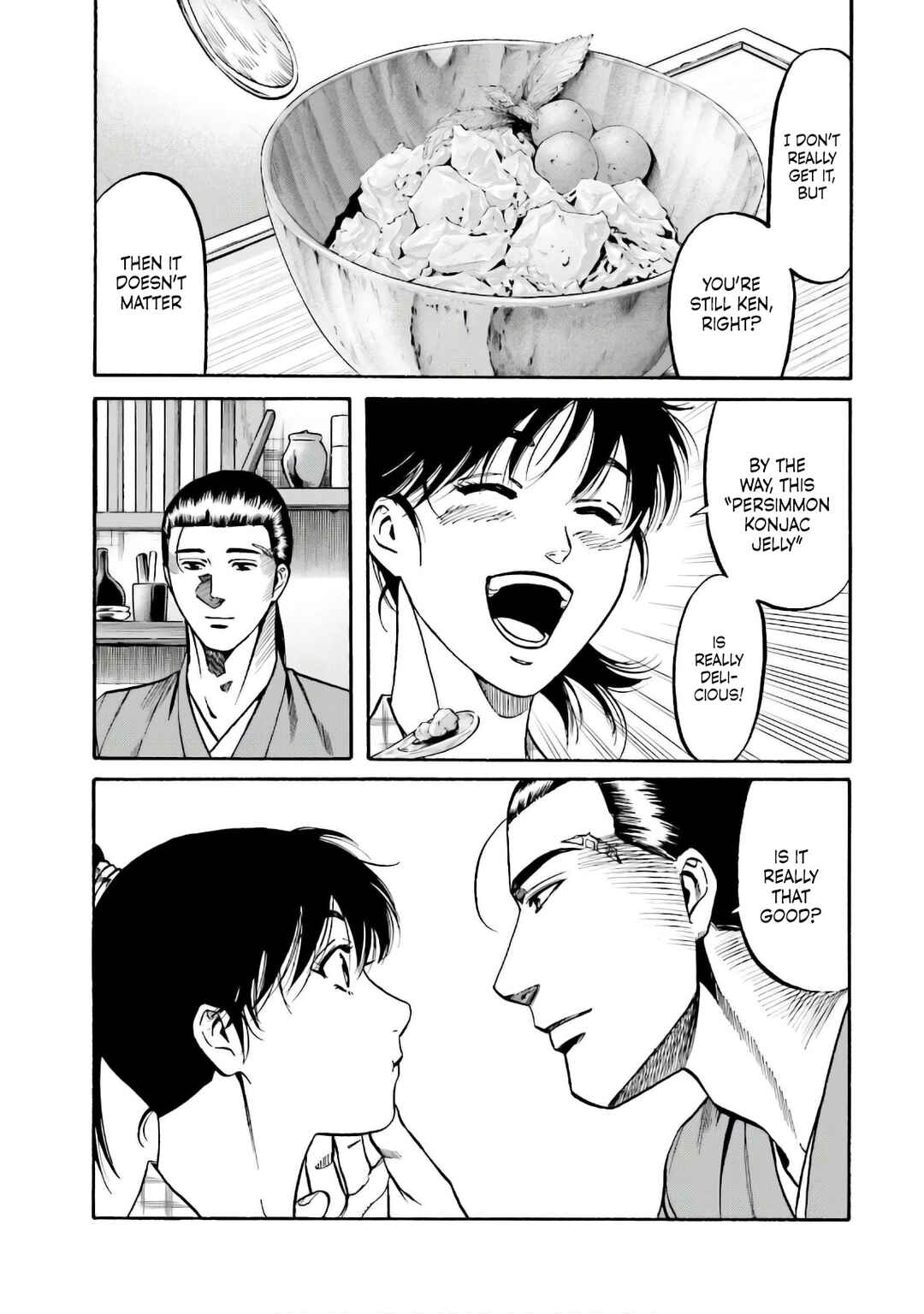 Page 8 Chapter 186 Nobunaga no Chef