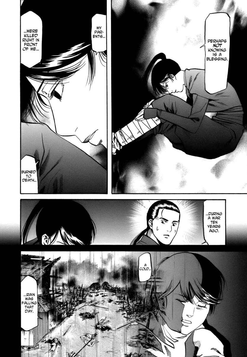 Page 18 Chapter 29 Nobunaga no Chef
