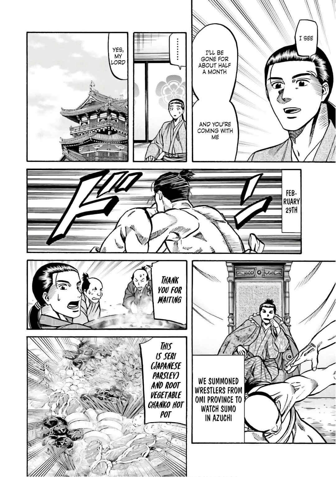 Page 13 Chapter 194 Nobunaga no Chef