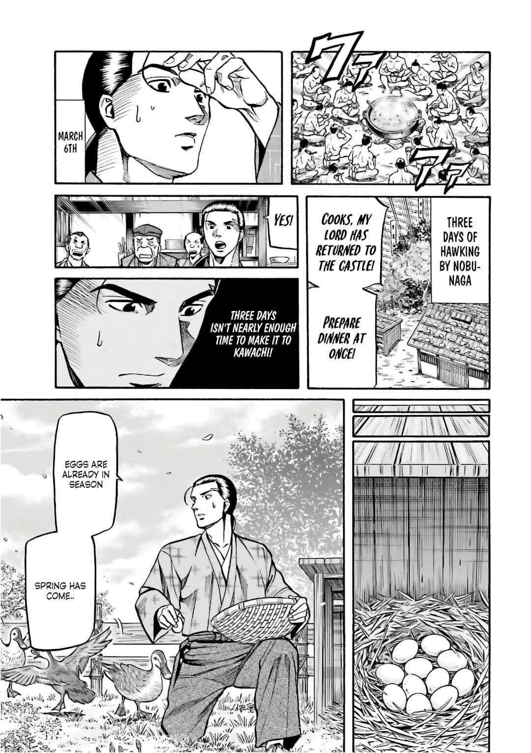 Page 14 Chapter 194 Nobunaga no Chef