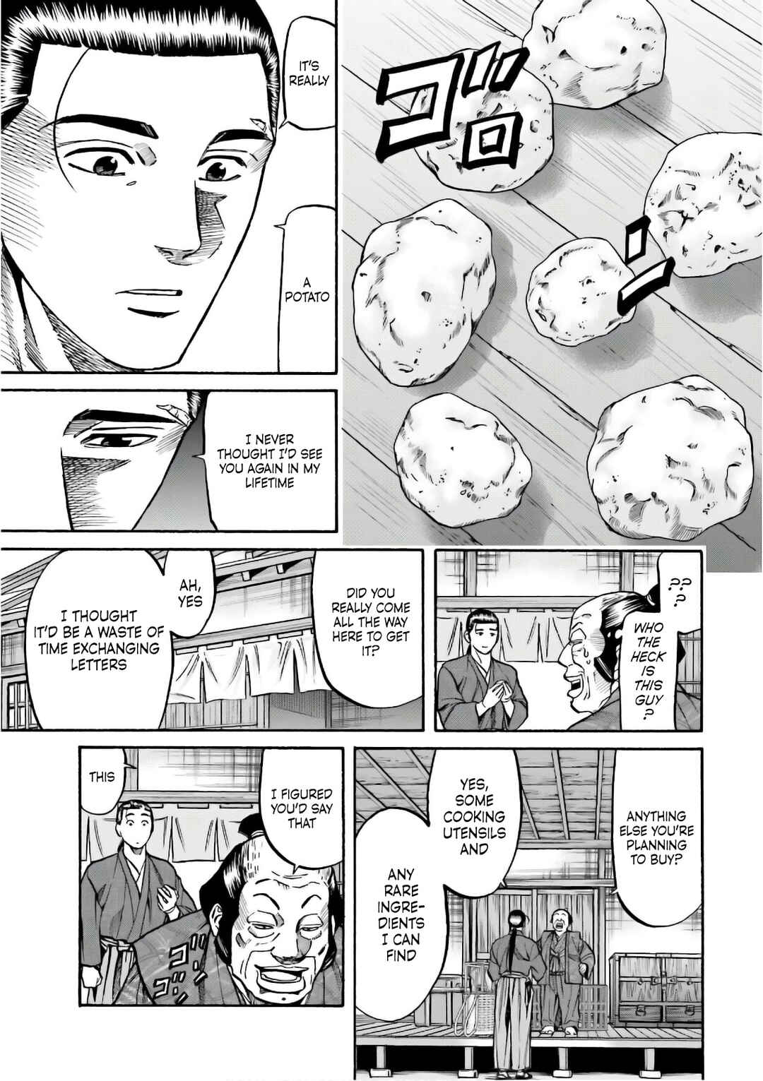 Page 18 Chapter 194 Nobunaga no Chef