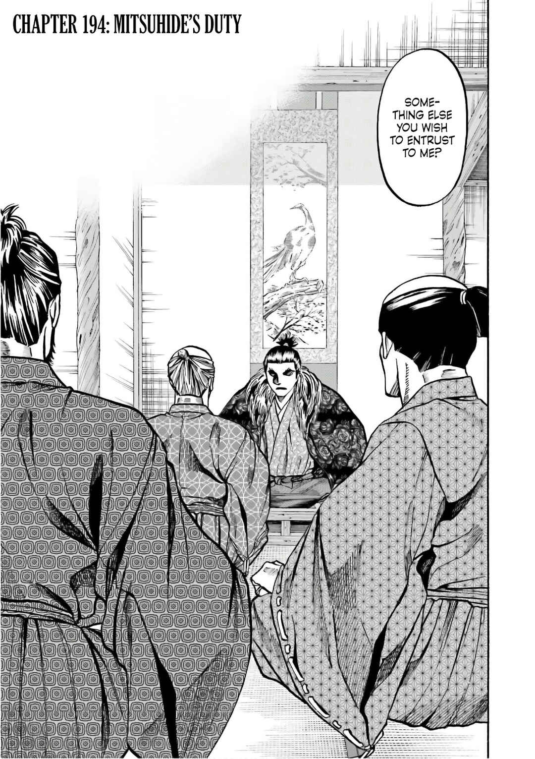 Page 2 Chapter 194 Nobunaga no Chef