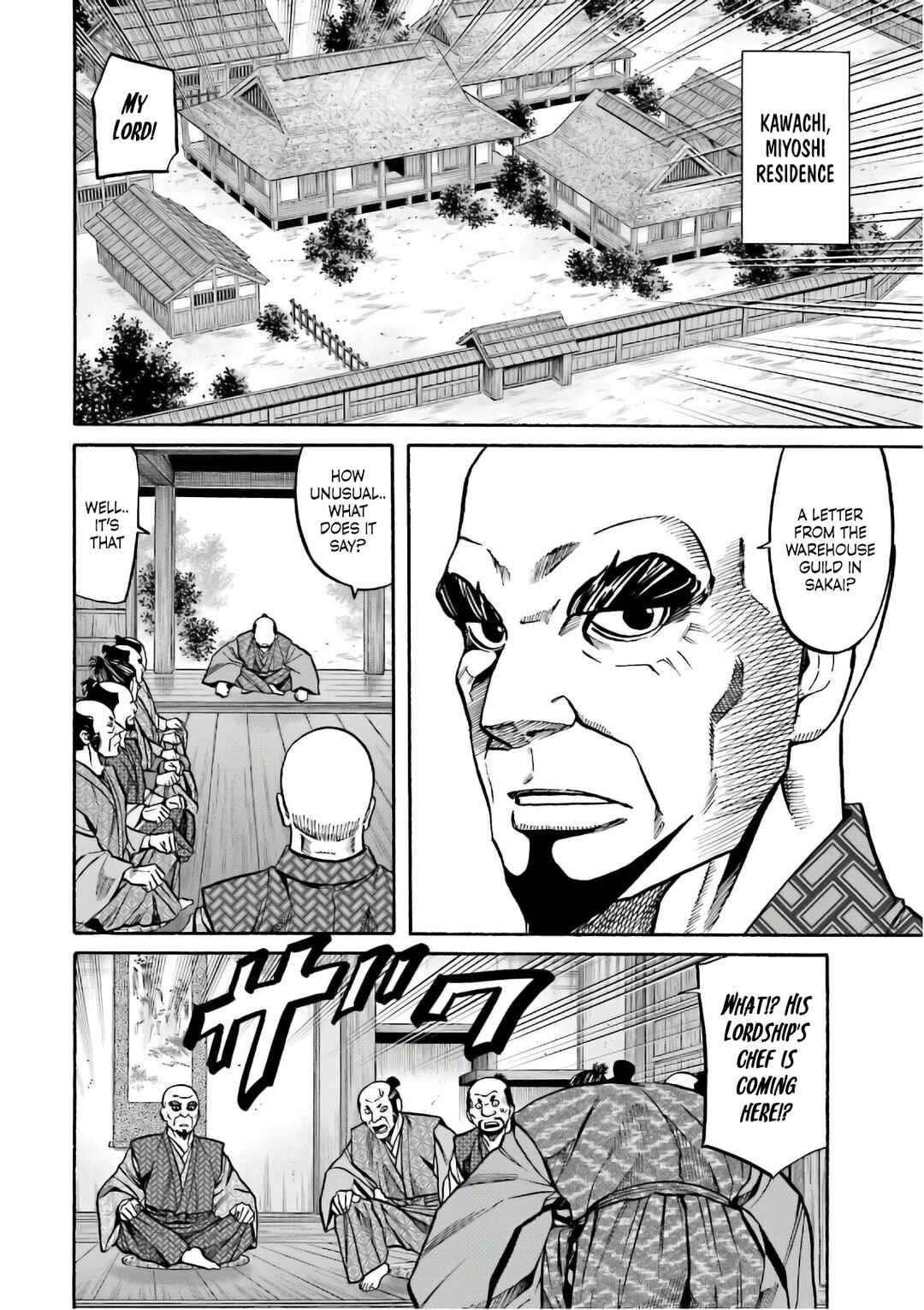 Page 21 Chapter 194 Nobunaga no Chef