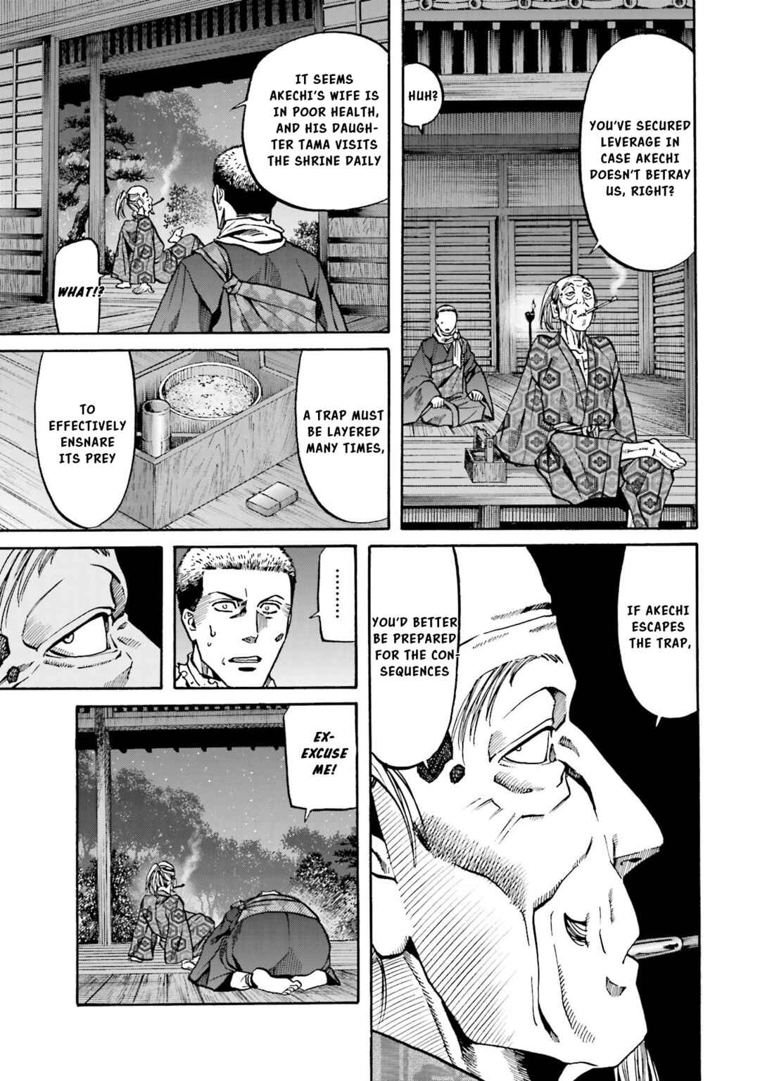 Page 12 Chapter 149 Nobunaga no Chef