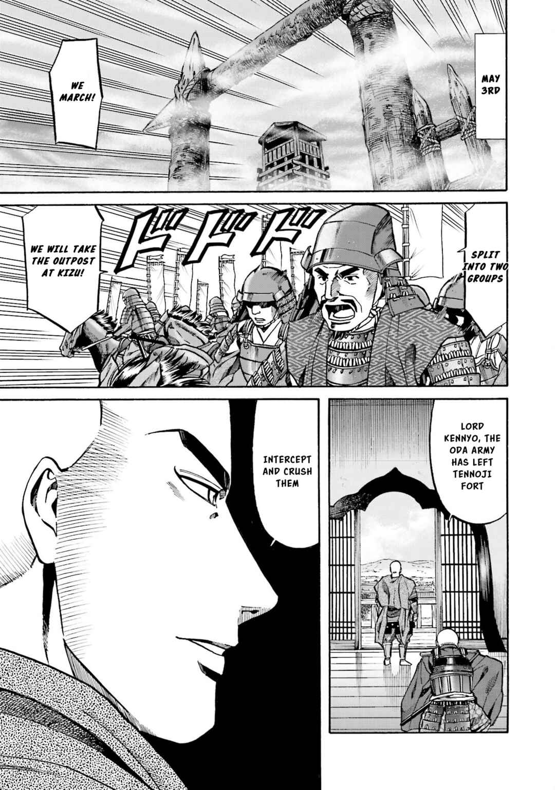 Page 14 Chapter 149 Nobunaga no Chef