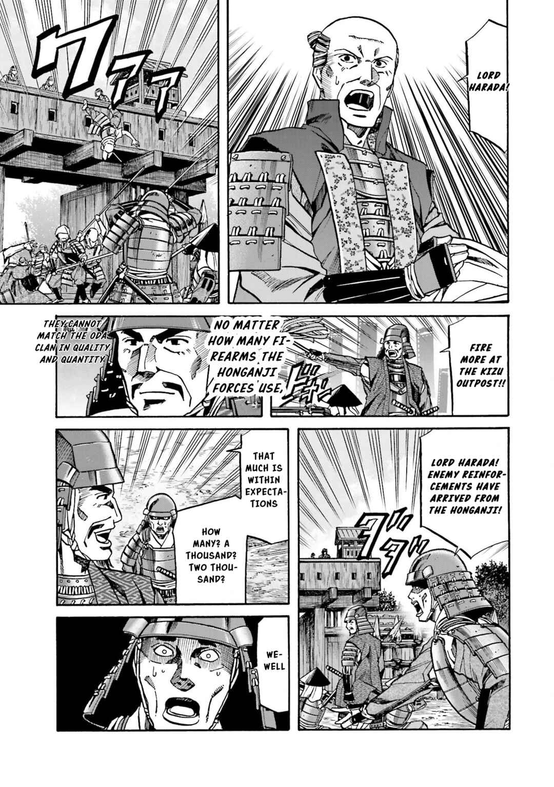 Page 16 Chapter 149 Nobunaga no Chef