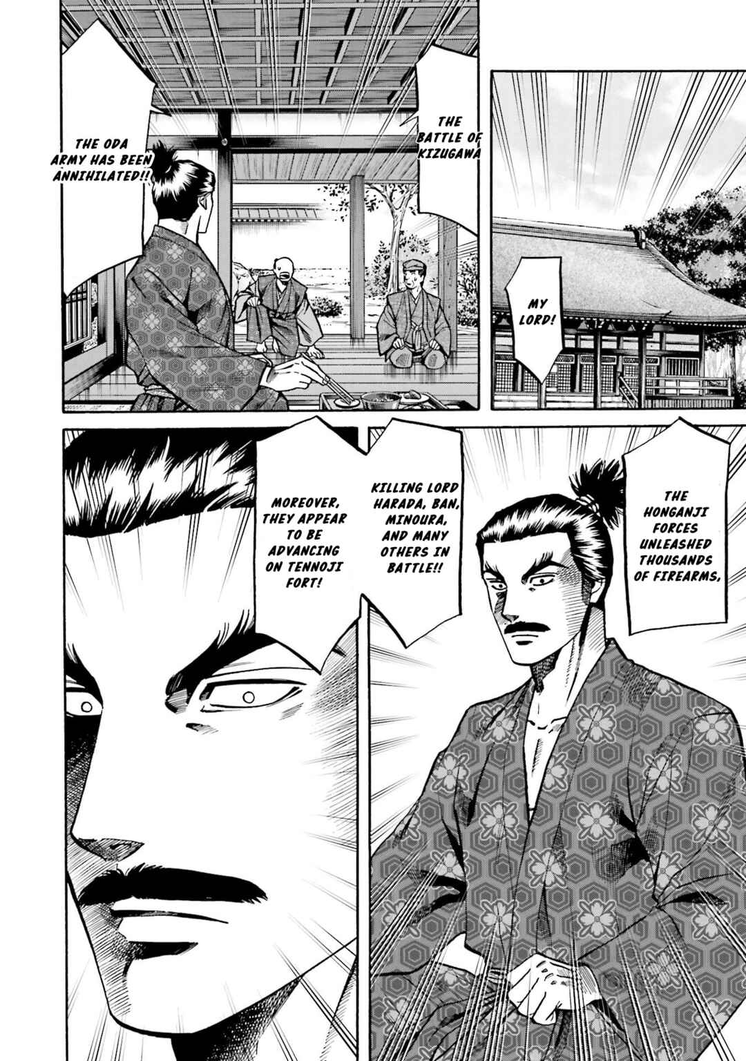 Page 19 Chapter 149 Nobunaga no Chef