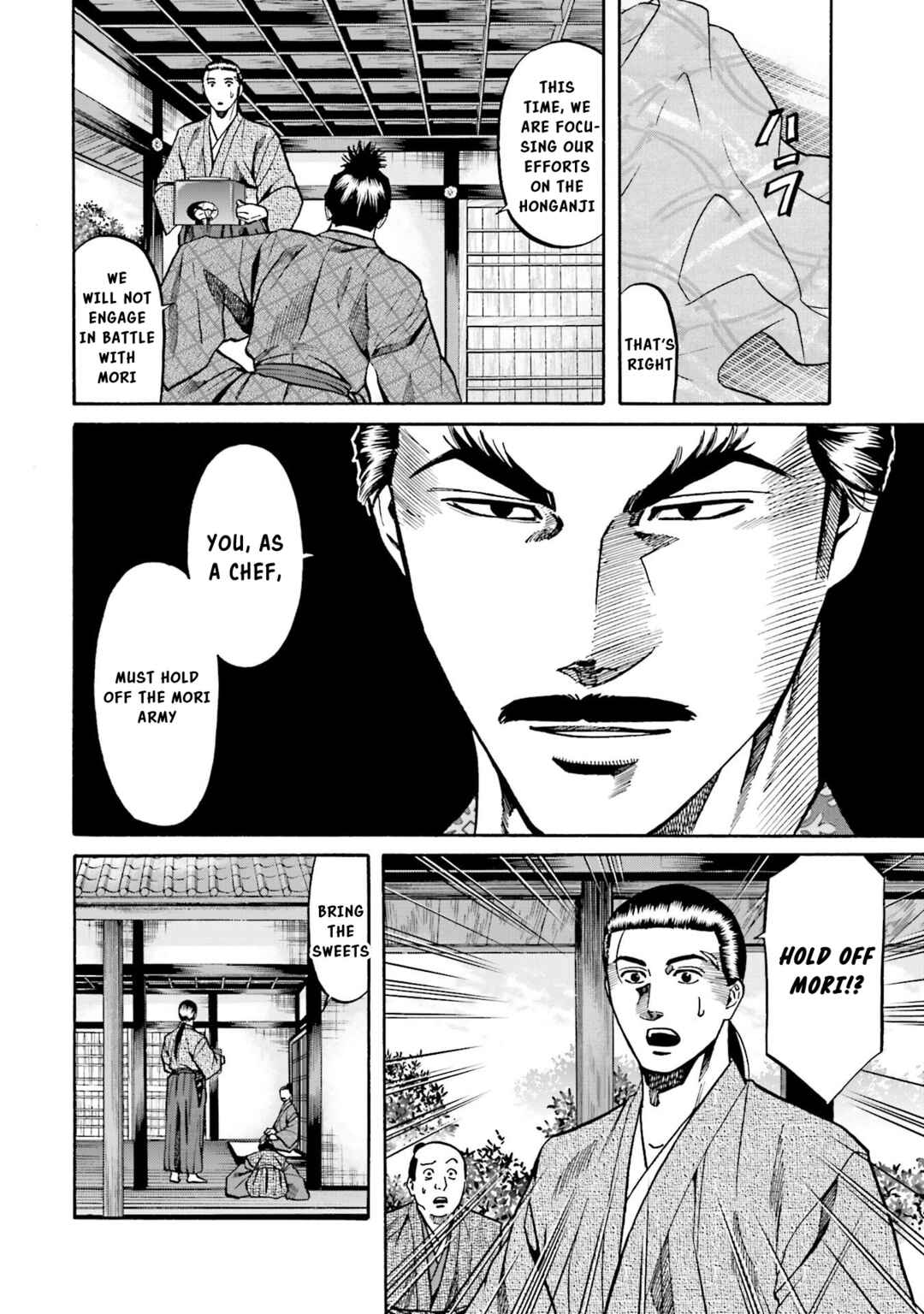 Page 3 Chapter 149 Nobunaga no Chef