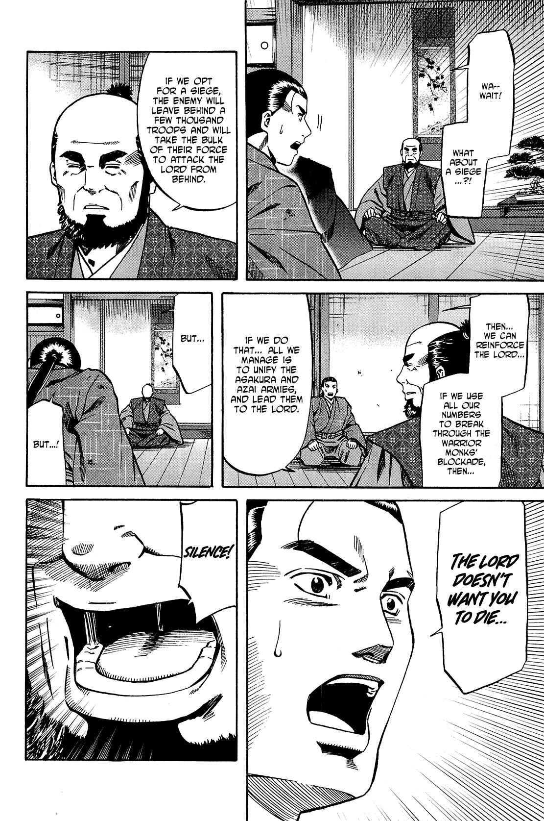 Page 10 Chapter 43 Nobunaga no Chef