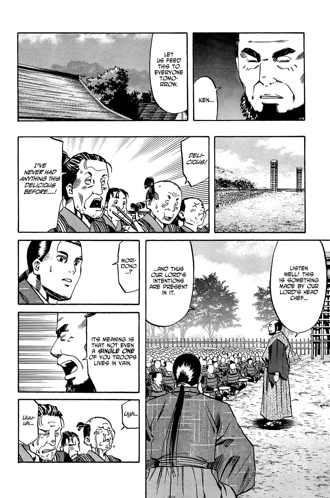 Page 18 Chapter 43 Nobunaga no Chef
