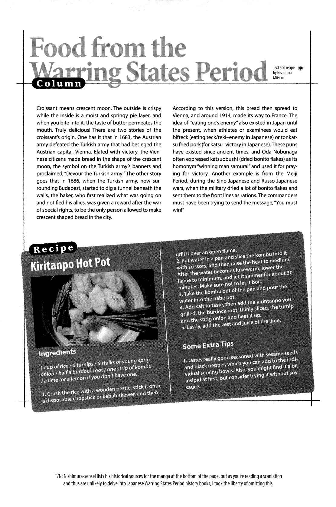 Page 21 Chapter 43 Nobunaga no Chef
