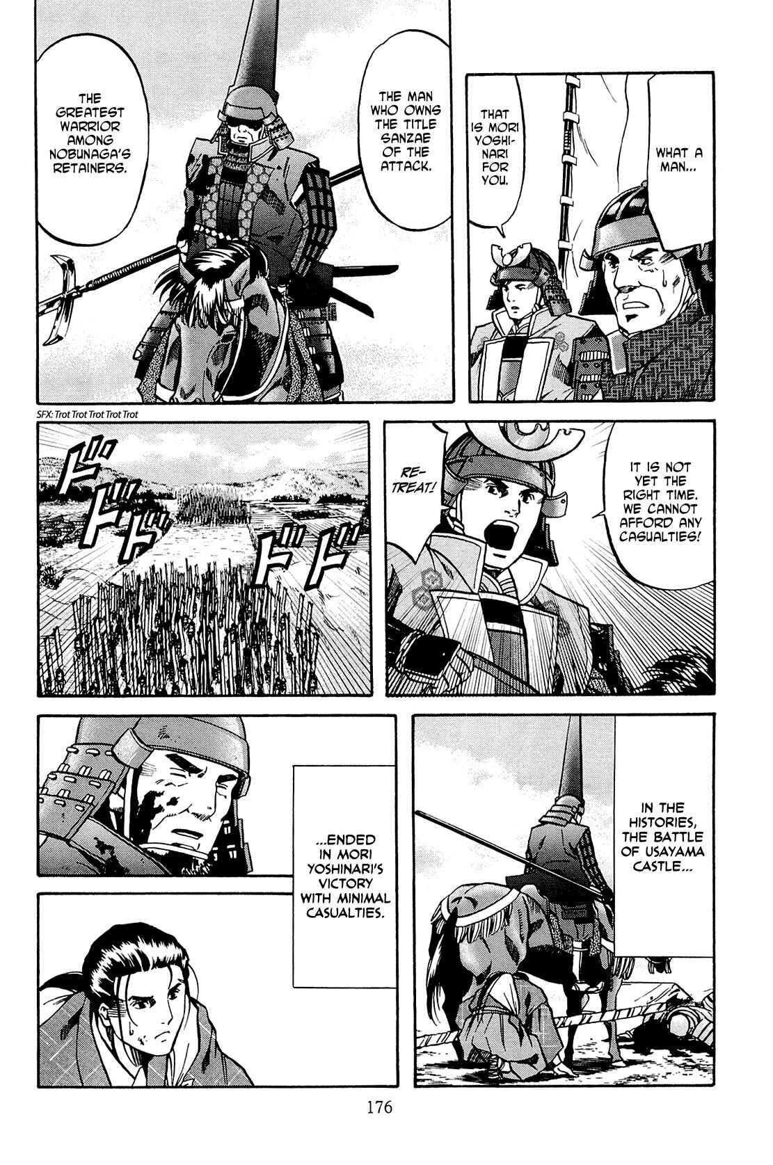 Page 6 Chapter 43 Nobunaga no Chef