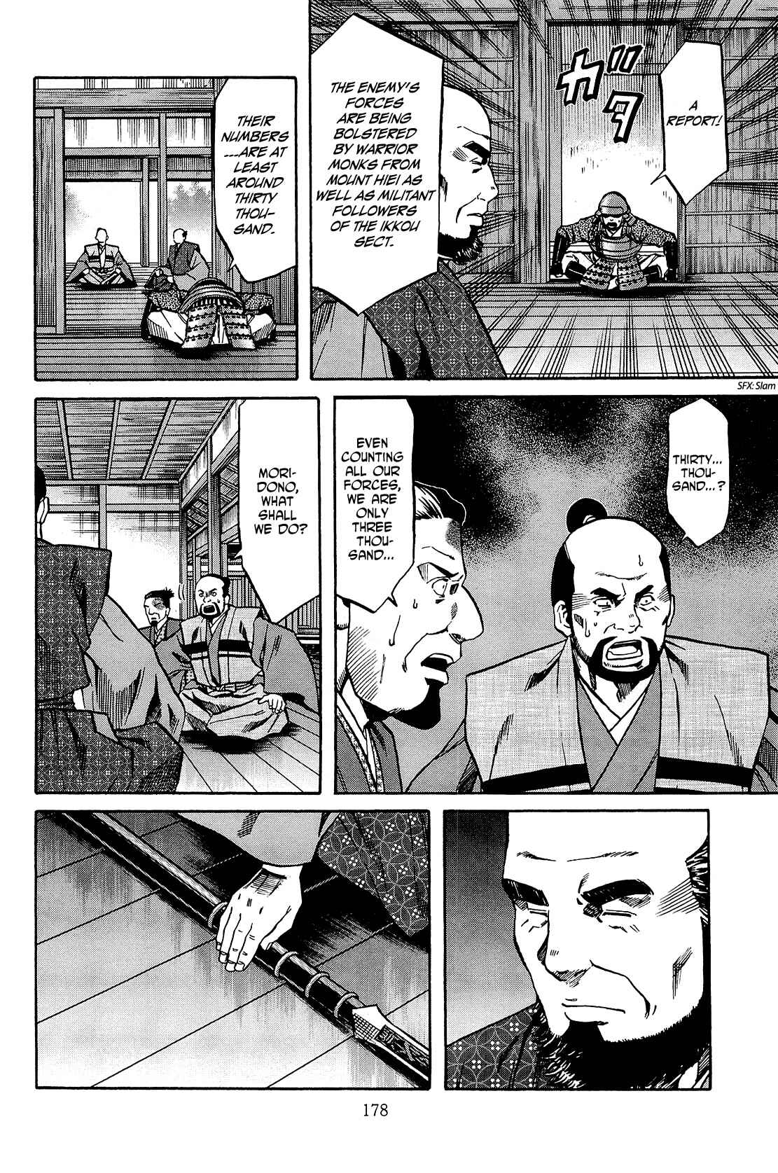 Page 8 Chapter 43 Nobunaga no Chef