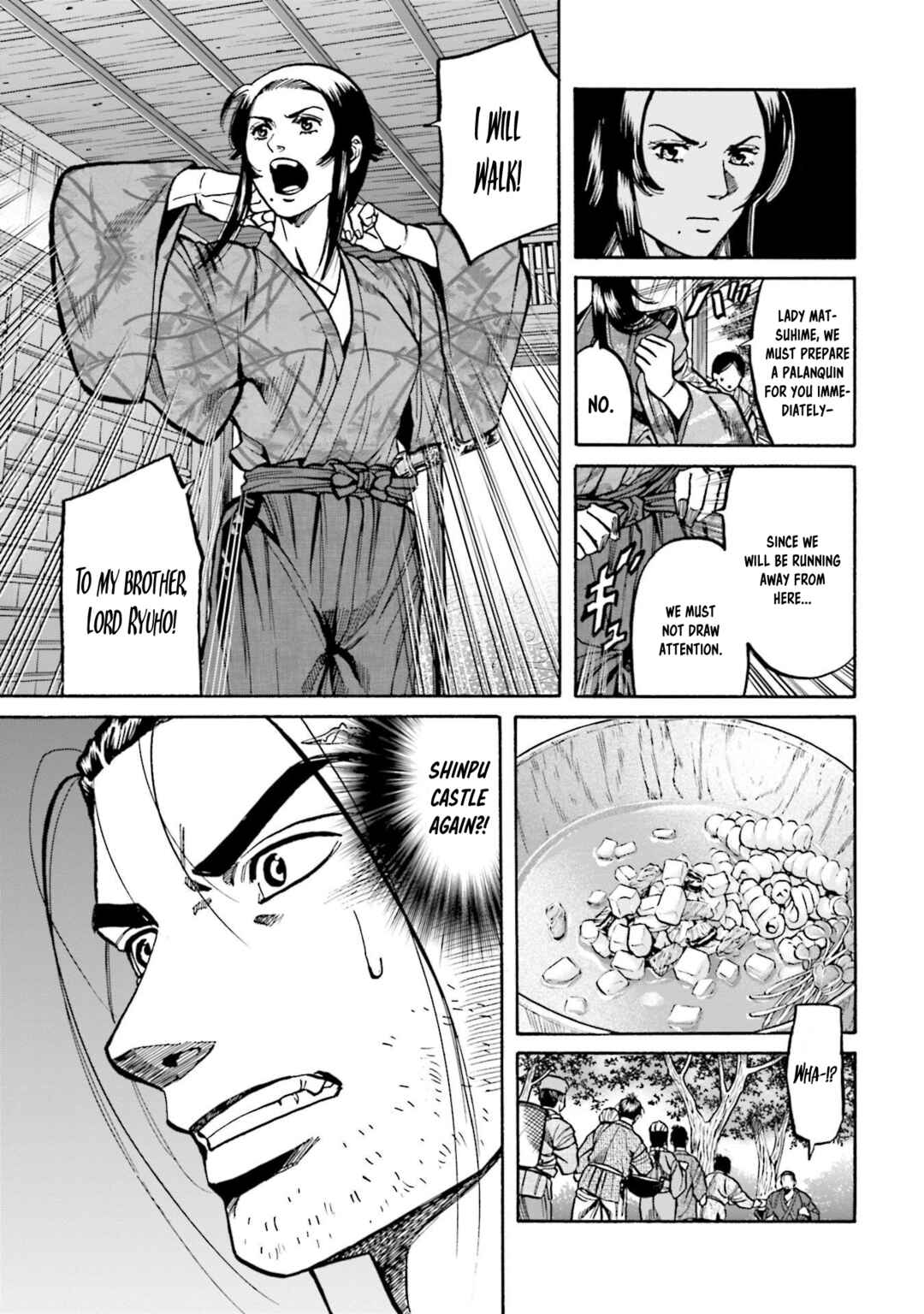 Page 10 Chapter 258 Nobunaga no Chef