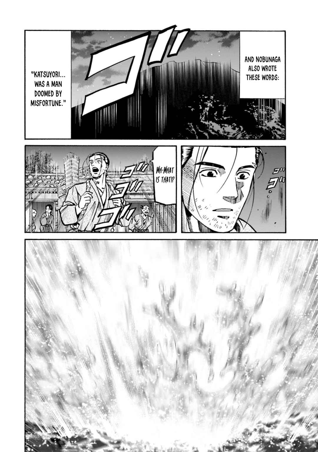 Page 19 Chapter 258 Nobunaga no Chef