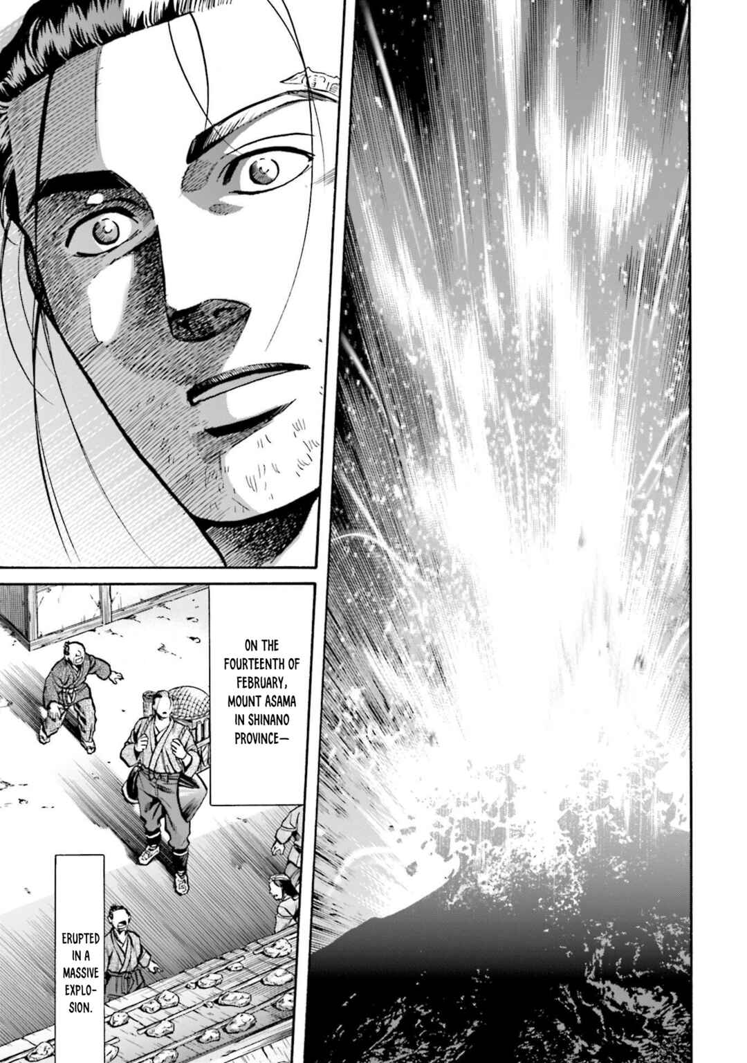 Page 20 Chapter 258 Nobunaga no Chef