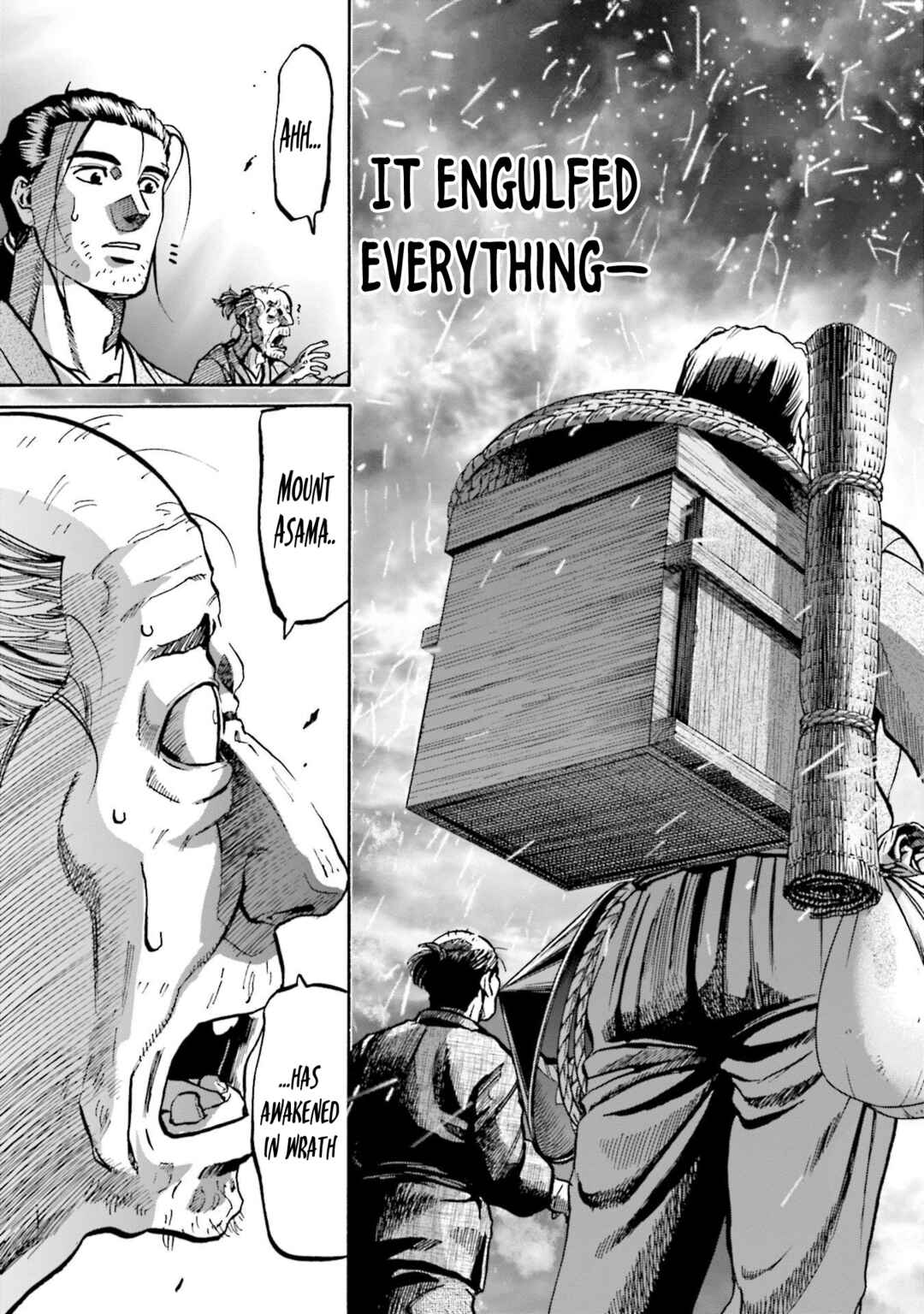 Page 22 Chapter 258 Nobunaga no Chef