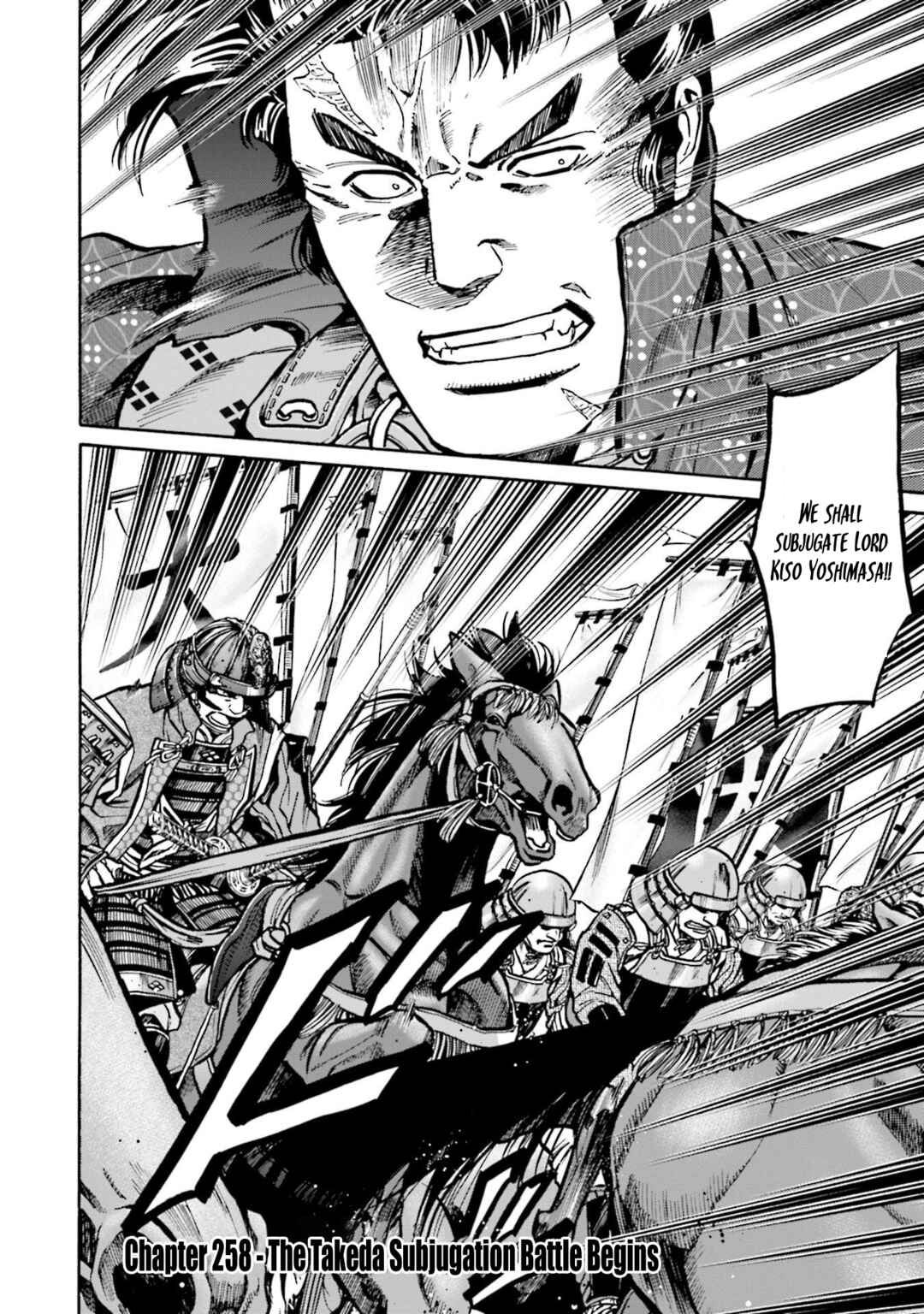 Page 3 Chapter 258 Nobunaga no Chef