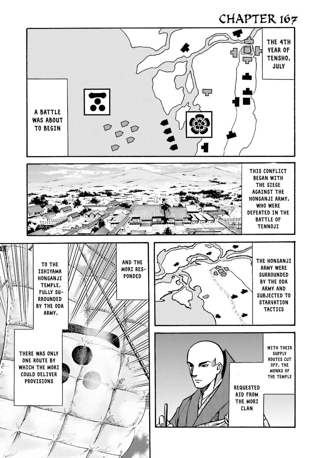 Page 1 Chapter 167 Nobunaga no Chef