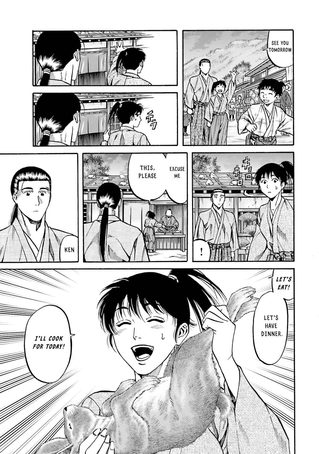 Page 17 Chapter 167 Nobunaga no Chef