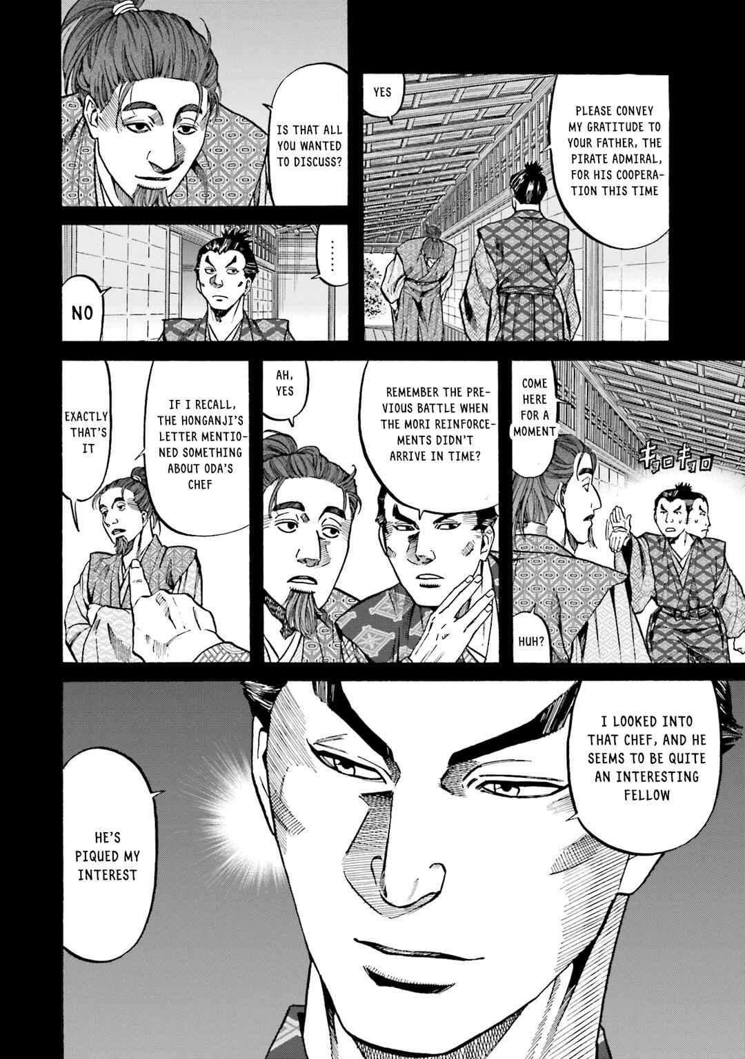 Page 6 Chapter 167 Nobunaga no Chef