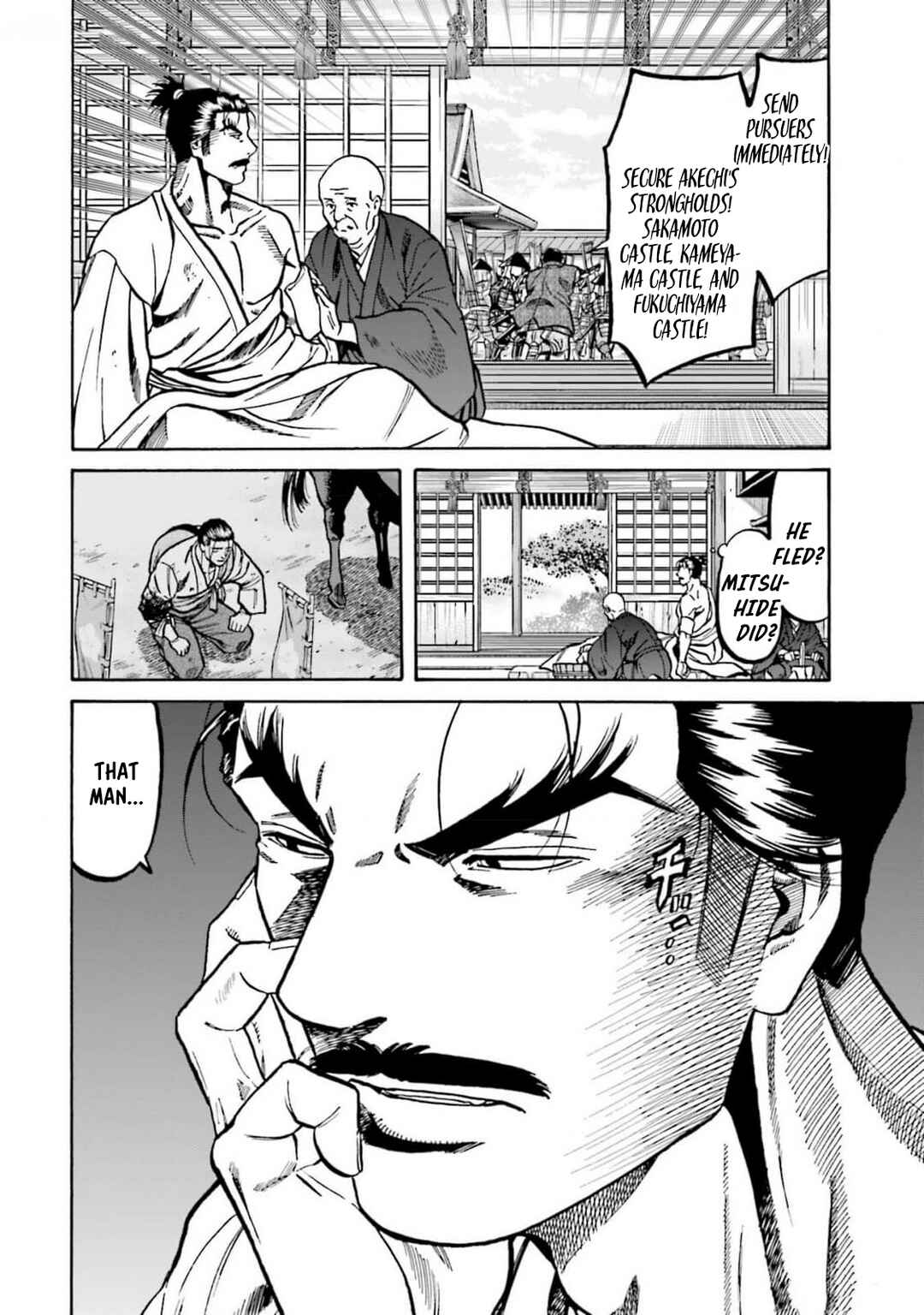 Page 2 Chapter 306 Nobunaga no Chef