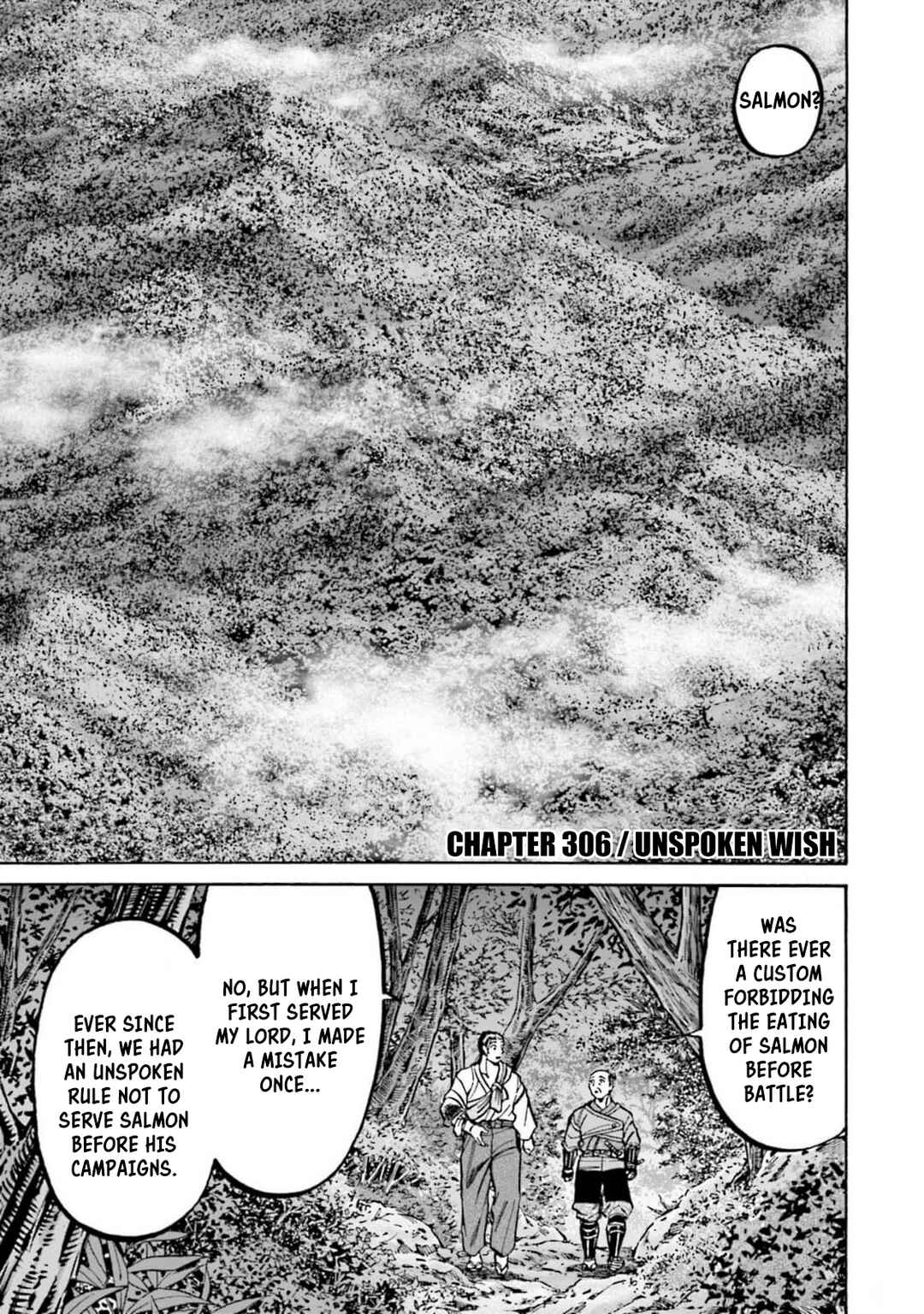 Page 3 Chapter 306 Nobunaga no Chef