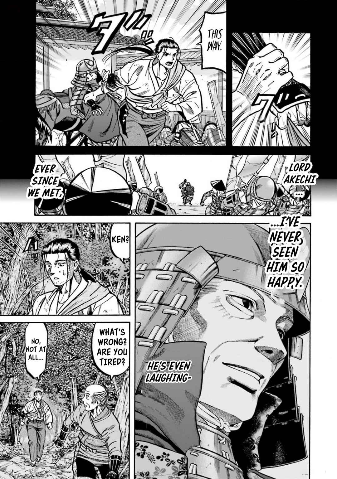 Page 5 Chapter 306 Nobunaga no Chef