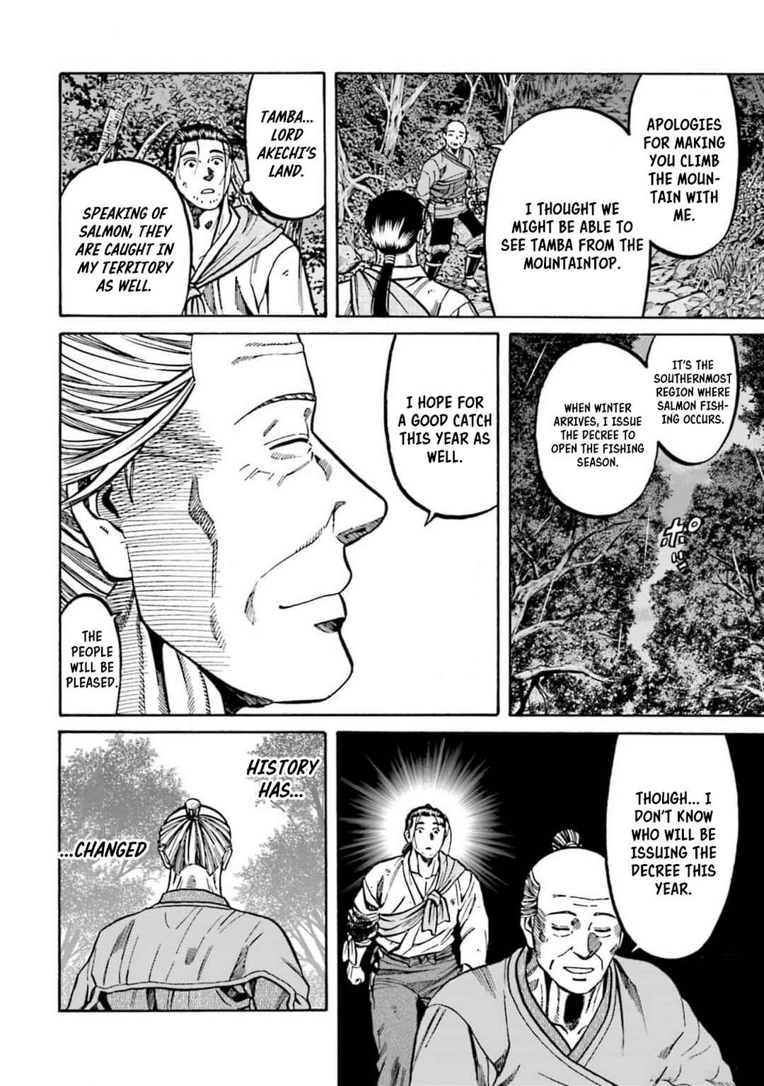 Page 6 Chapter 306 Nobunaga no Chef