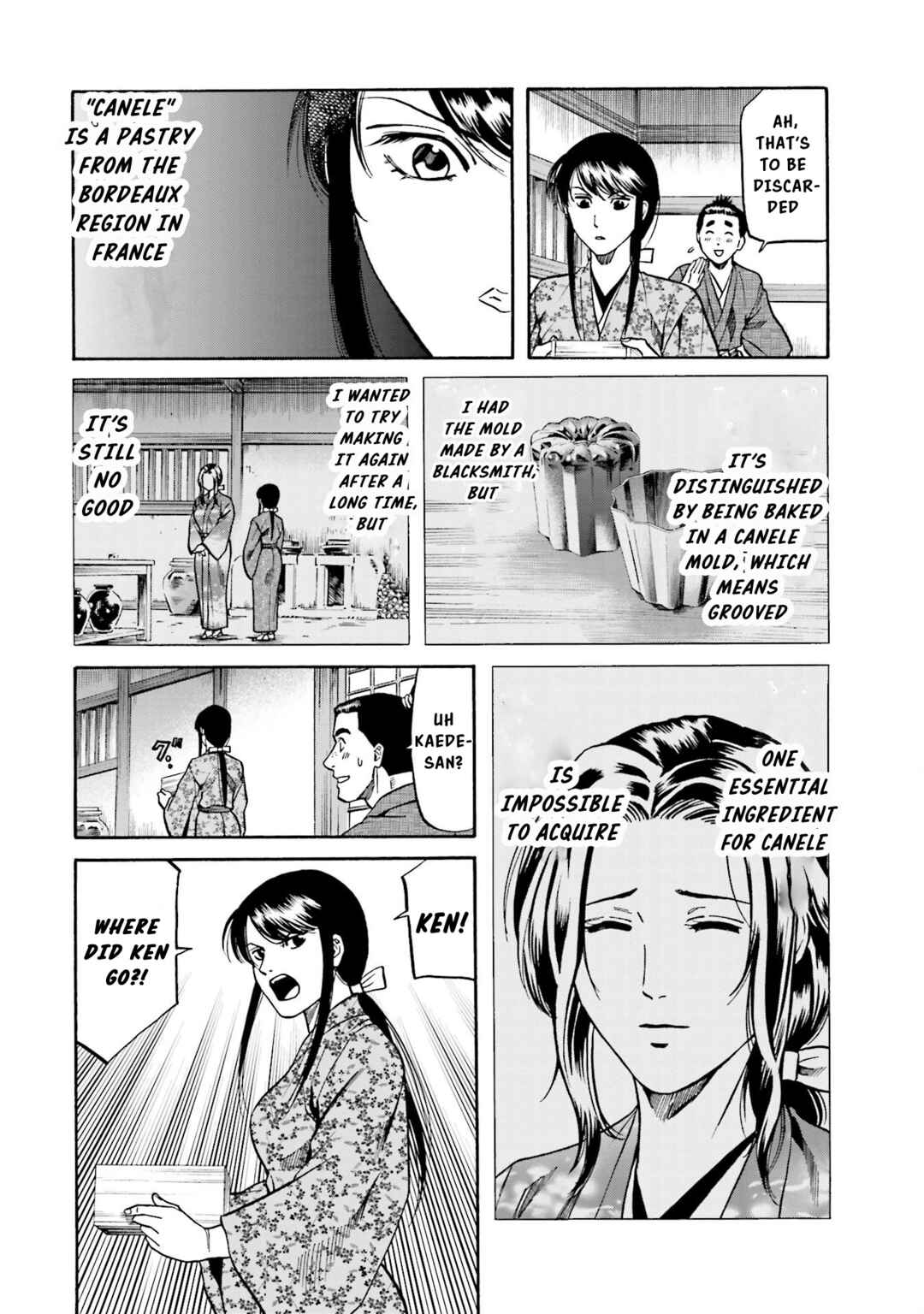 Page 13 Chapter 143 Nobunaga no Chef