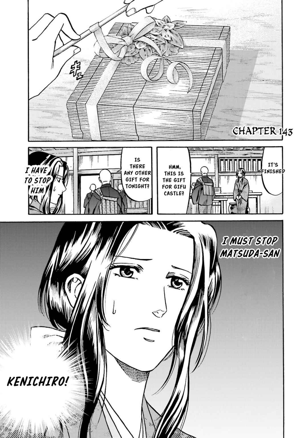 Page 2 Chapter 143 Nobunaga no Chef