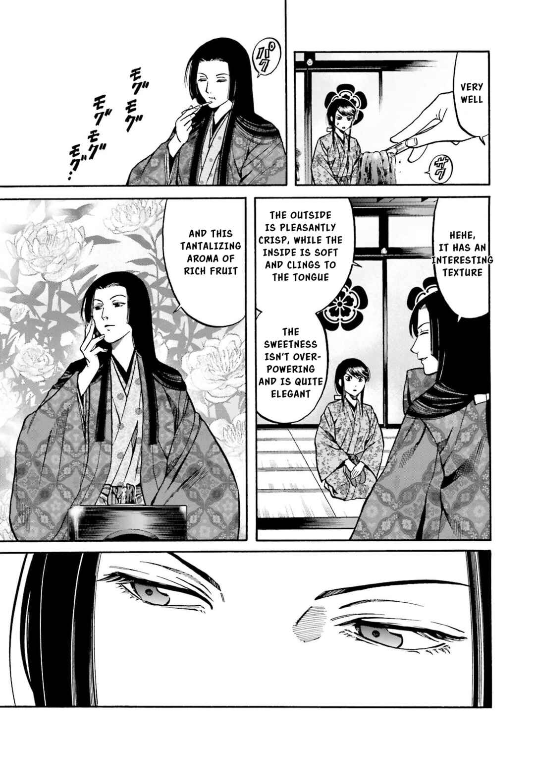 Page 20 Chapter 143 Nobunaga no Chef