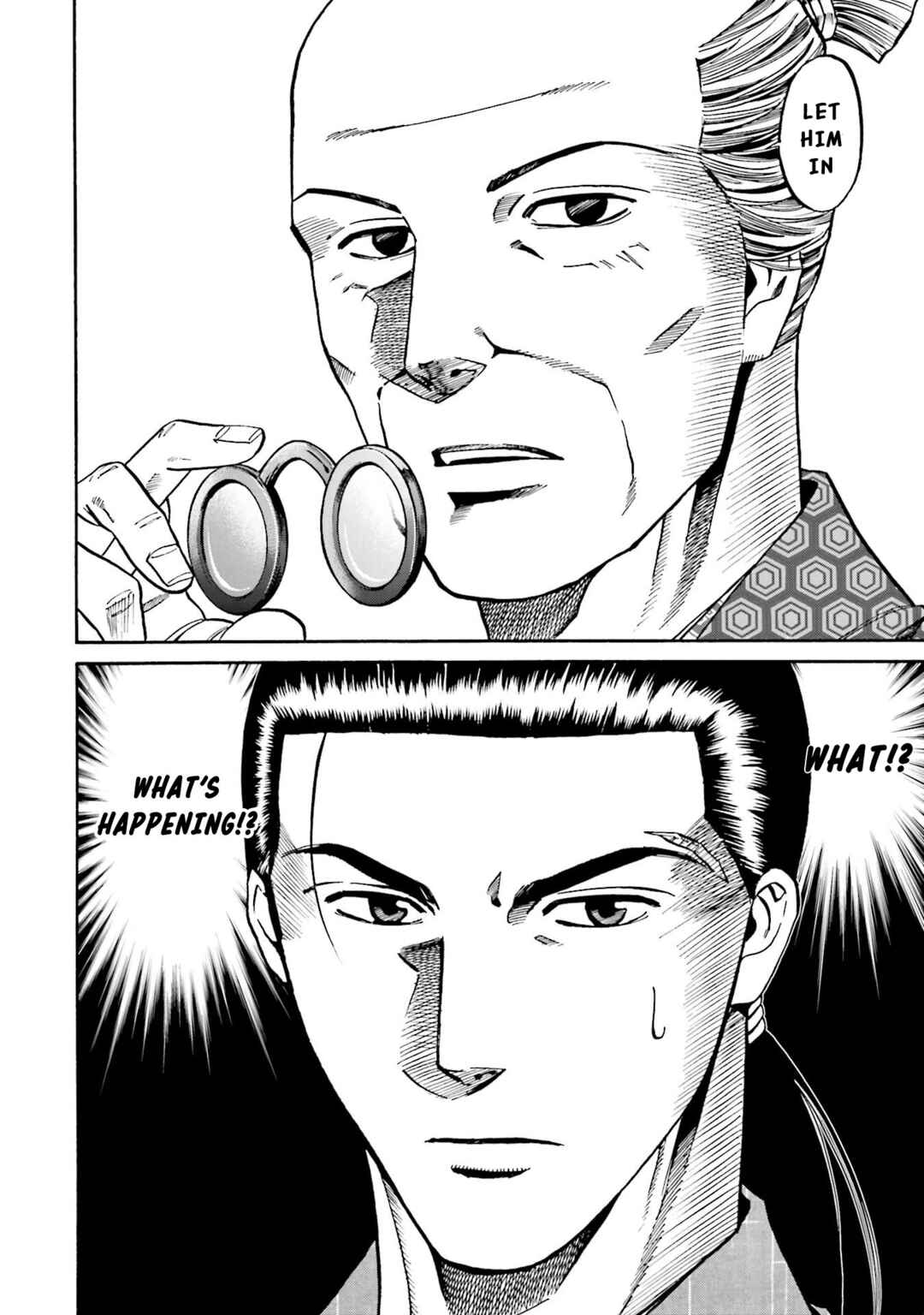 Page 23 Chapter 143 Nobunaga no Chef