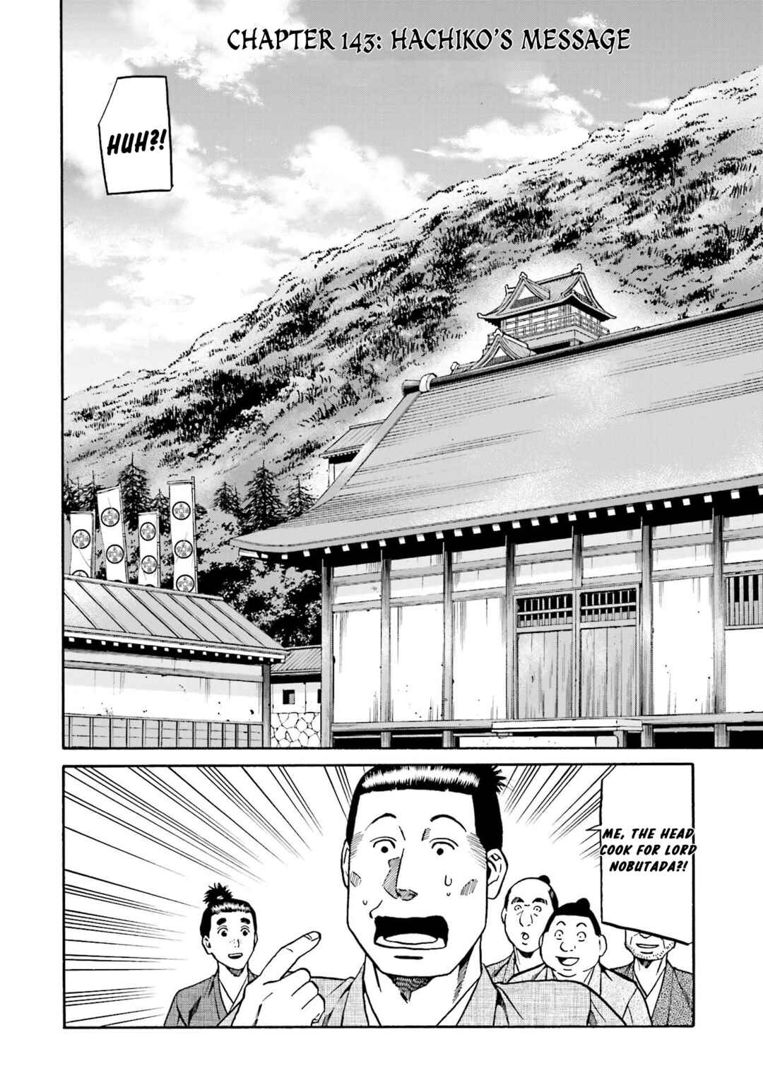 Page 3 Chapter 143 Nobunaga no Chef