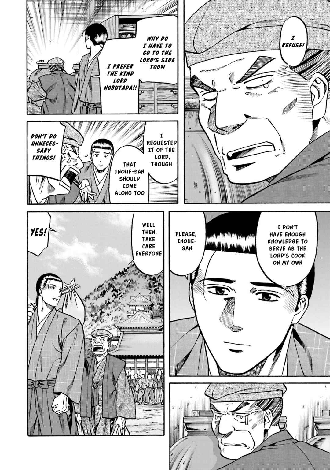 Page 5 Chapter 143 Nobunaga no Chef