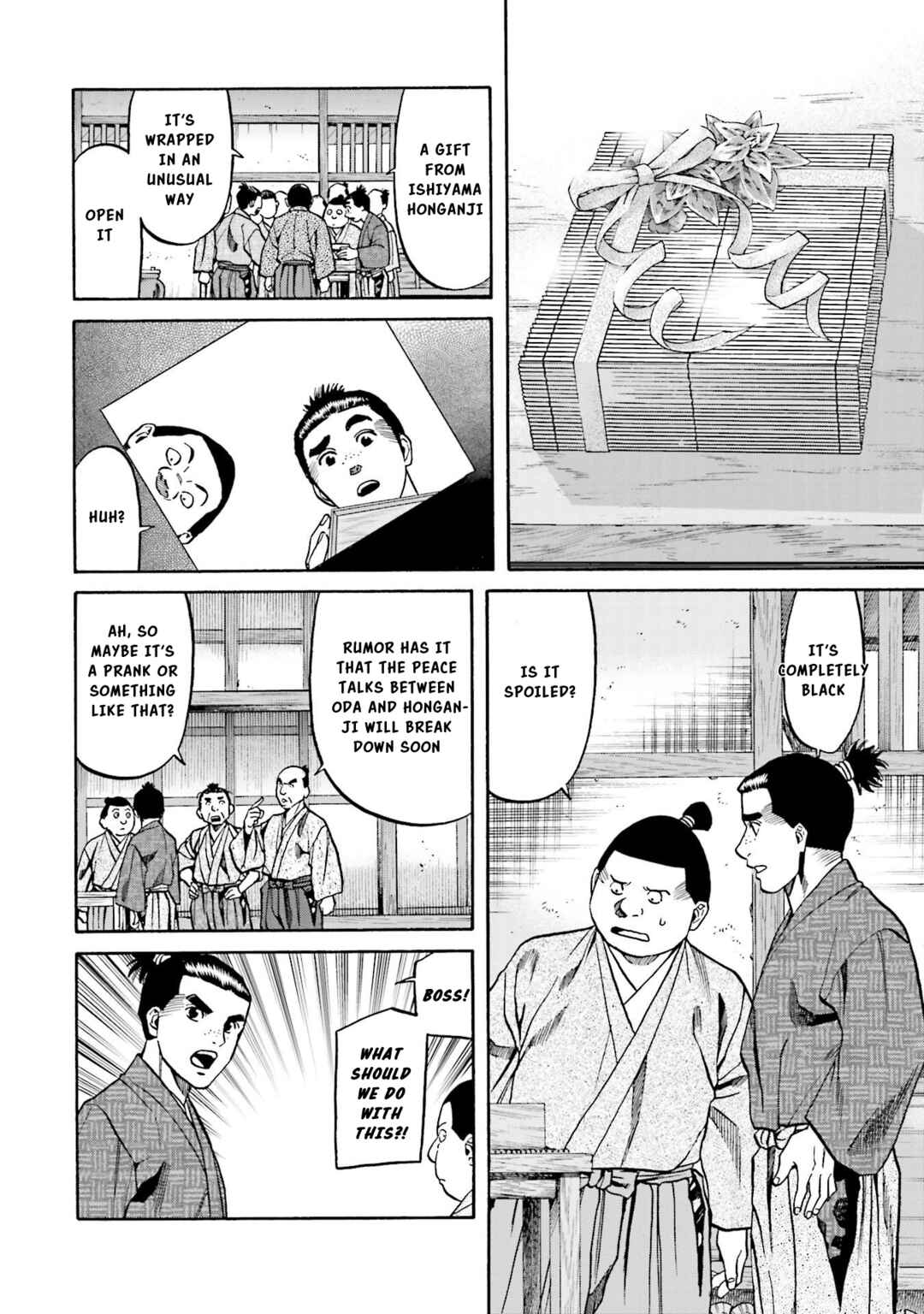 Page 7 Chapter 143 Nobunaga no Chef