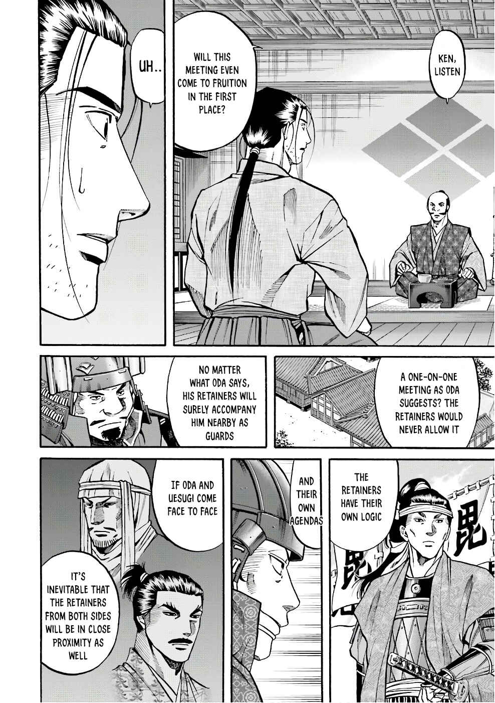 Page 18 Chapter 178 Nobunaga no Chef