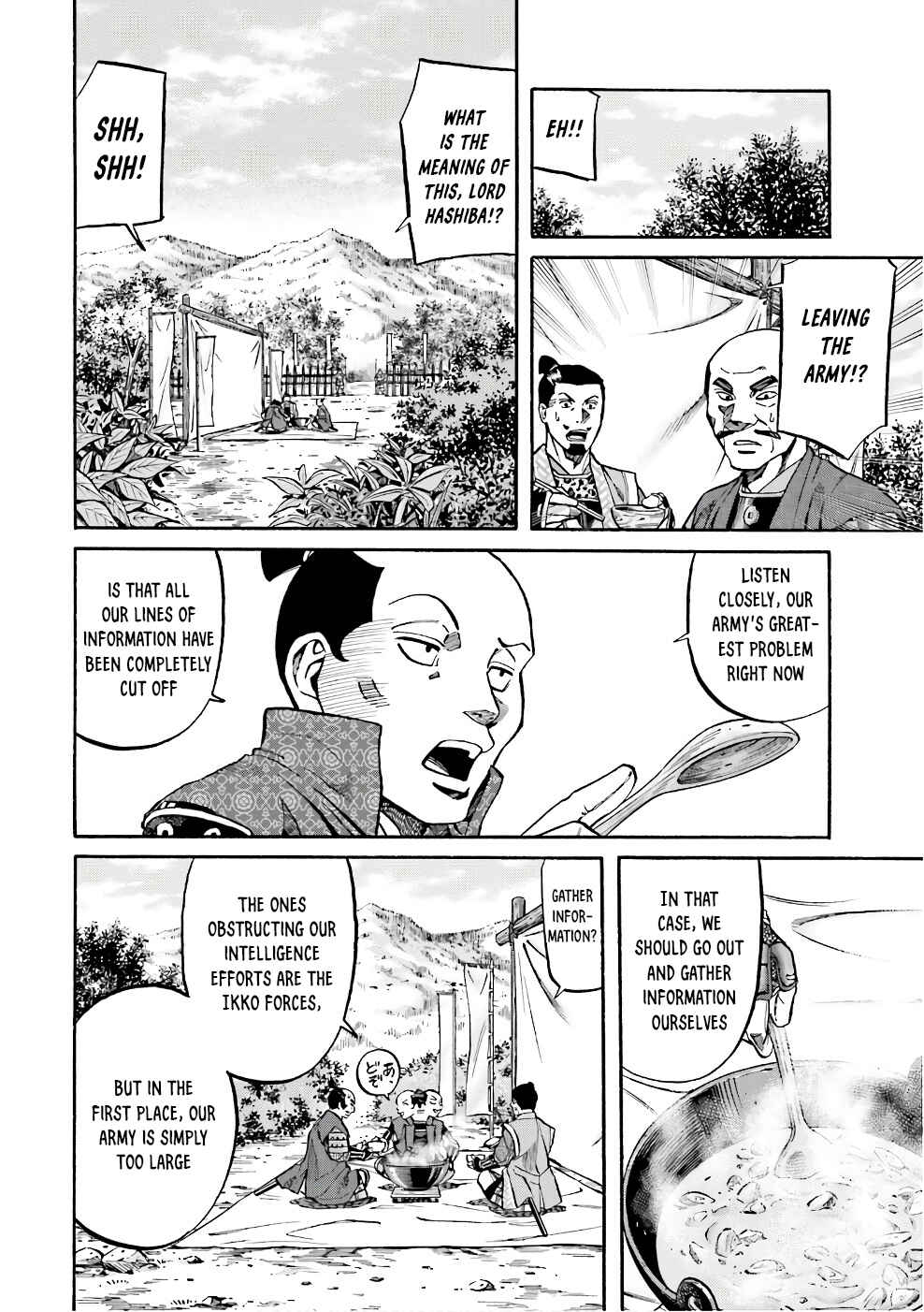 Page 2 Chapter 178 Nobunaga no Chef