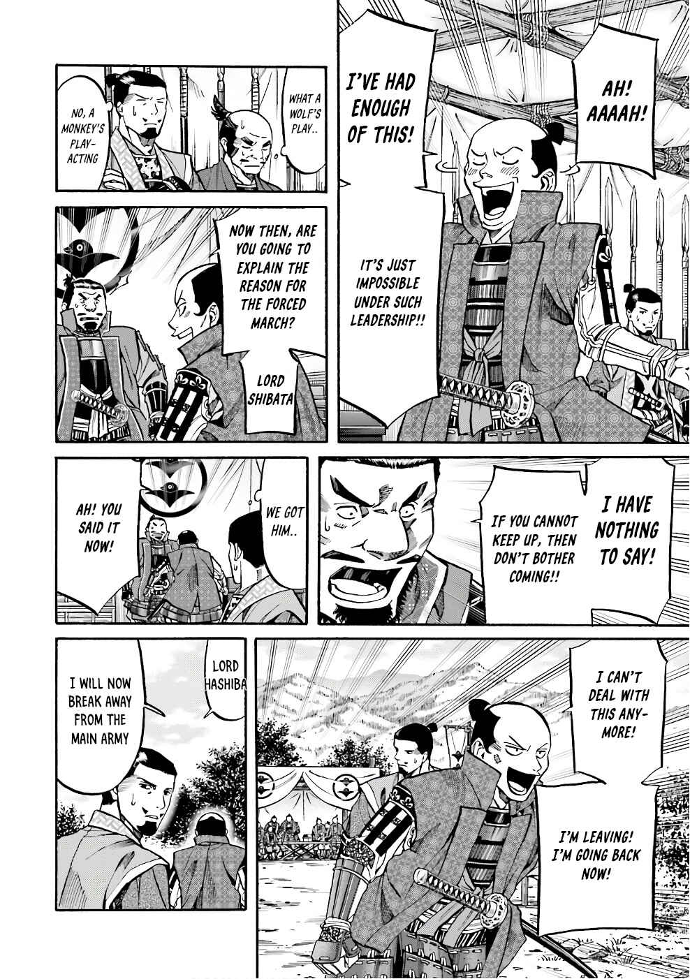 Page 6 Chapter 178 Nobunaga no Chef