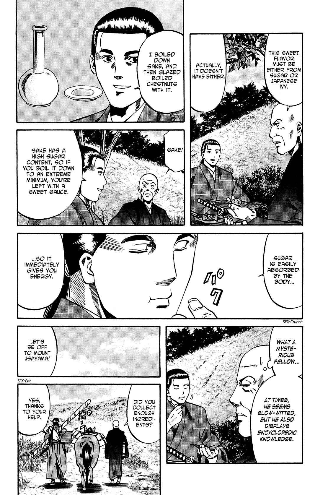 Page 12 Chapter 42 Nobunaga no Chef