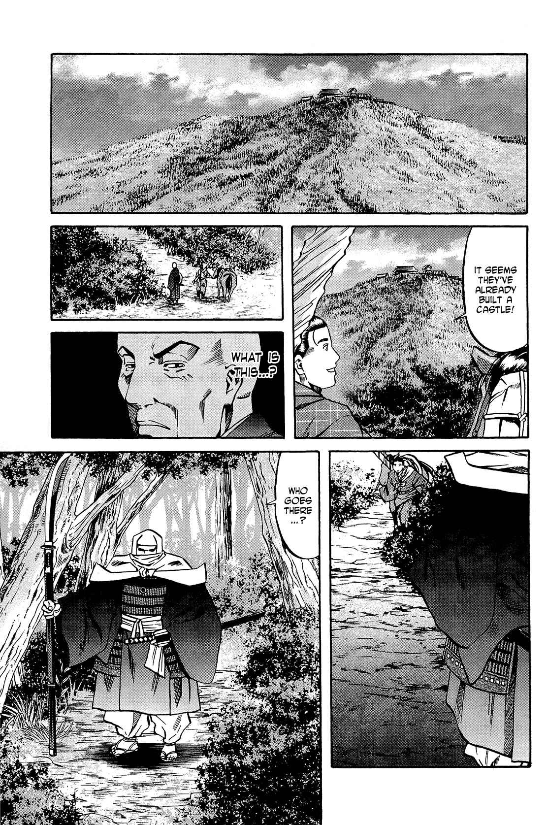 Page 13 Chapter 42 Nobunaga no Chef