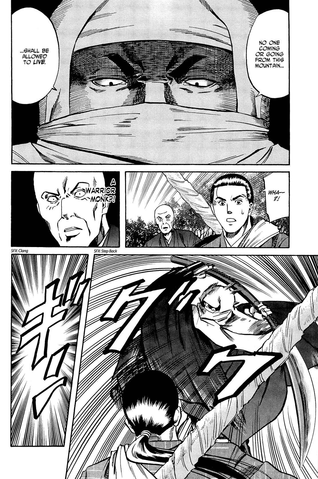Page 14 Chapter 42 Nobunaga no Chef