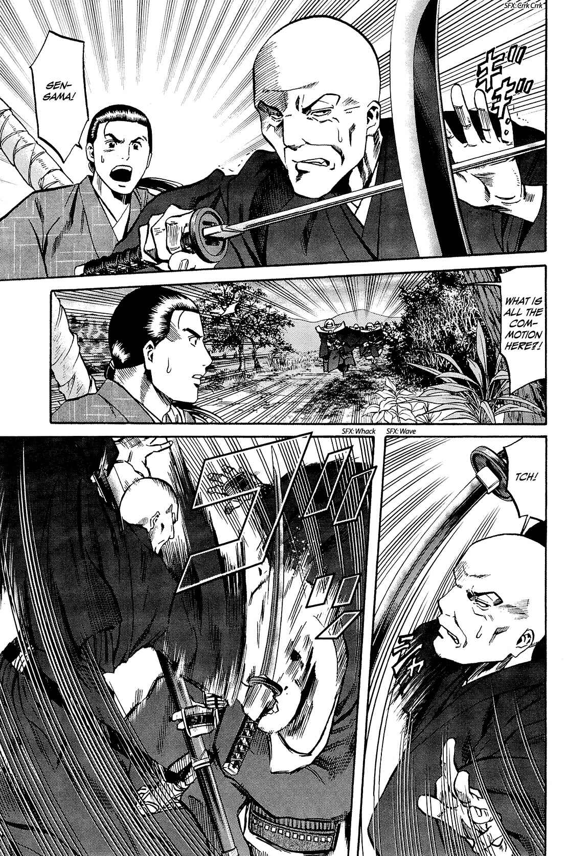 Page 15 Chapter 42 Nobunaga no Chef