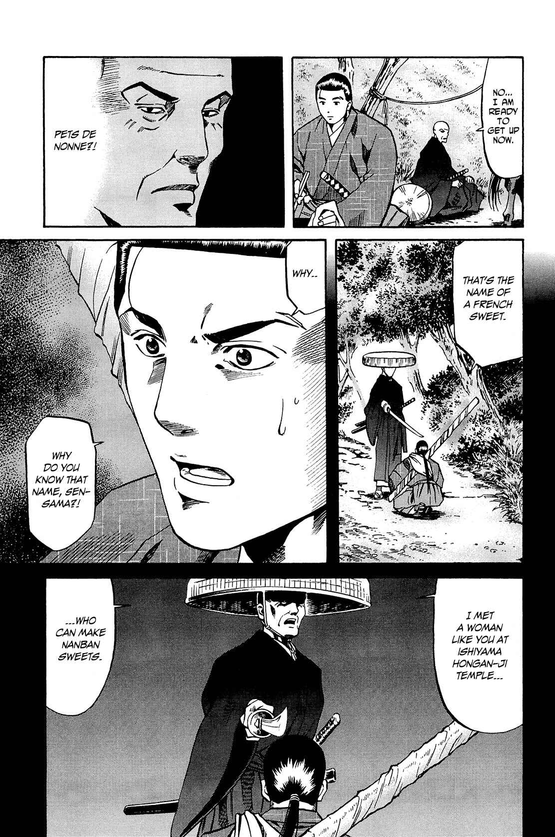 Page 7 Chapter 42 Nobunaga no Chef