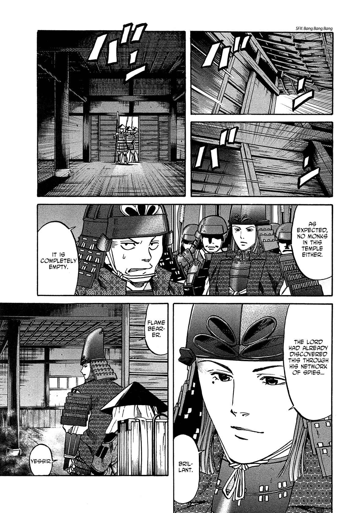 Page 13 Chapter 60 Nobunaga no Chef