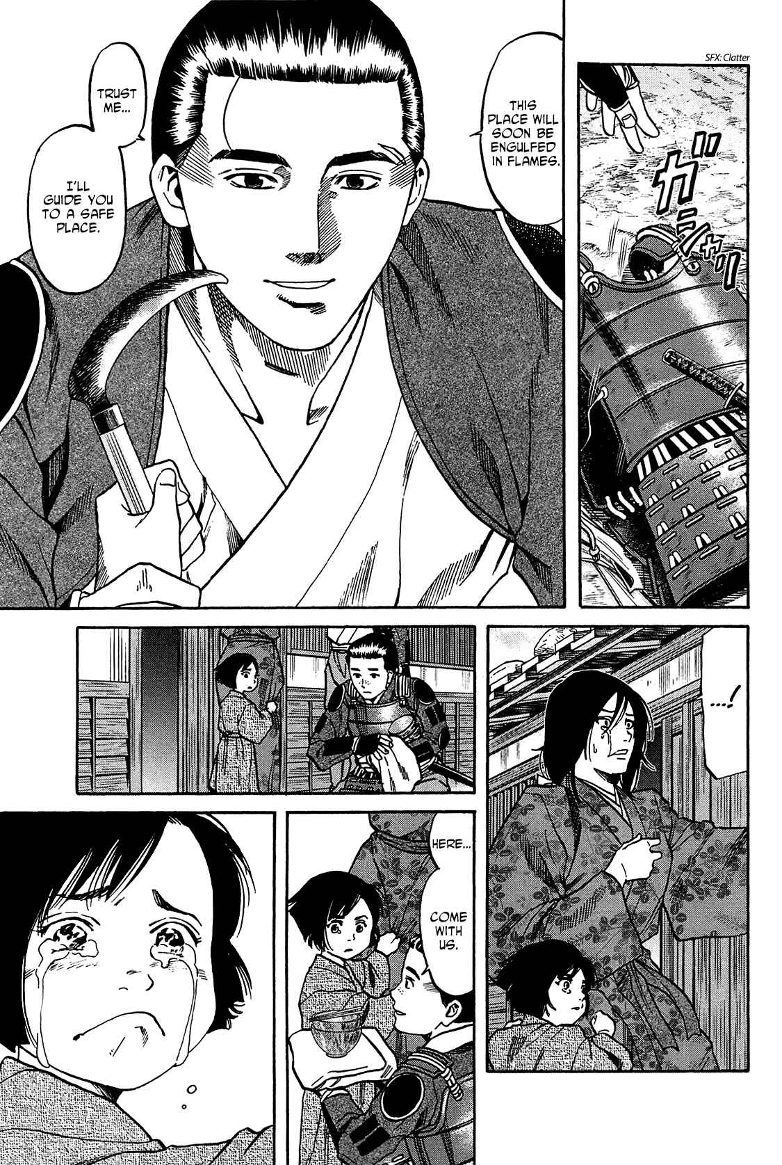 Page 7 Chapter 60 Nobunaga no Chef
