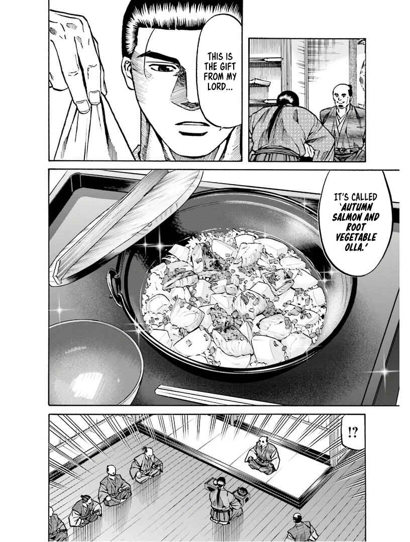 Page 15 Chapter 224 Nobunaga no Chef