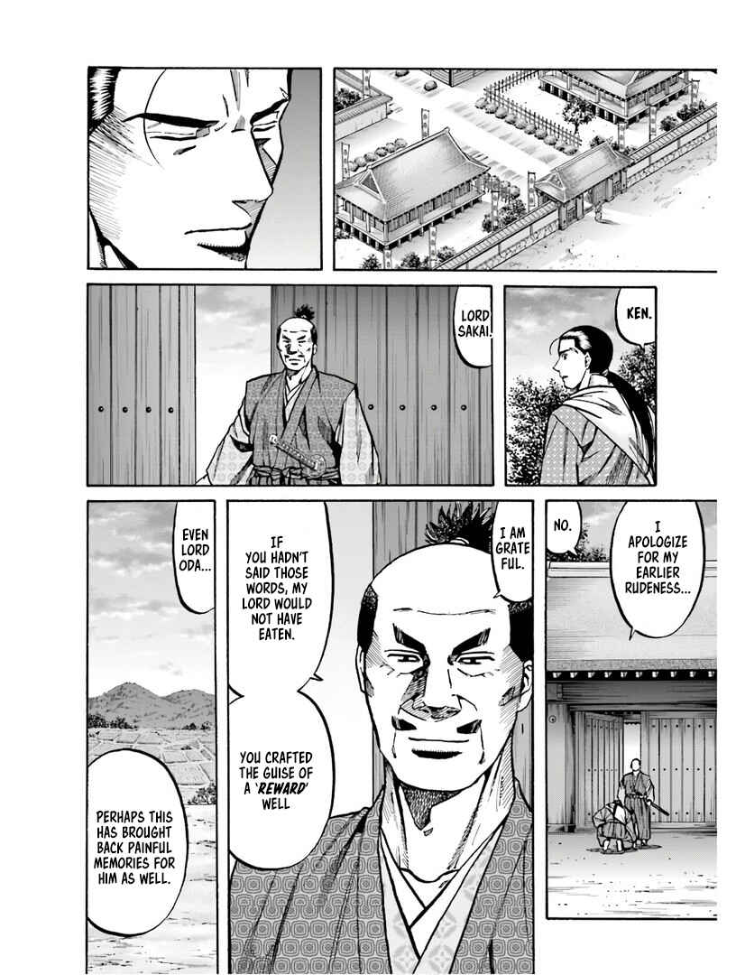 Page 21 Chapter 224 Nobunaga no Chef