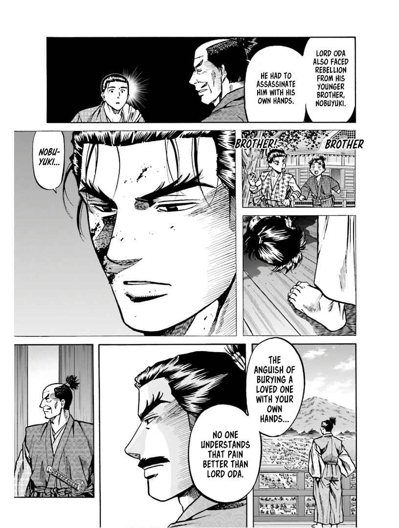 Page 22 Chapter 224 Nobunaga no Chef