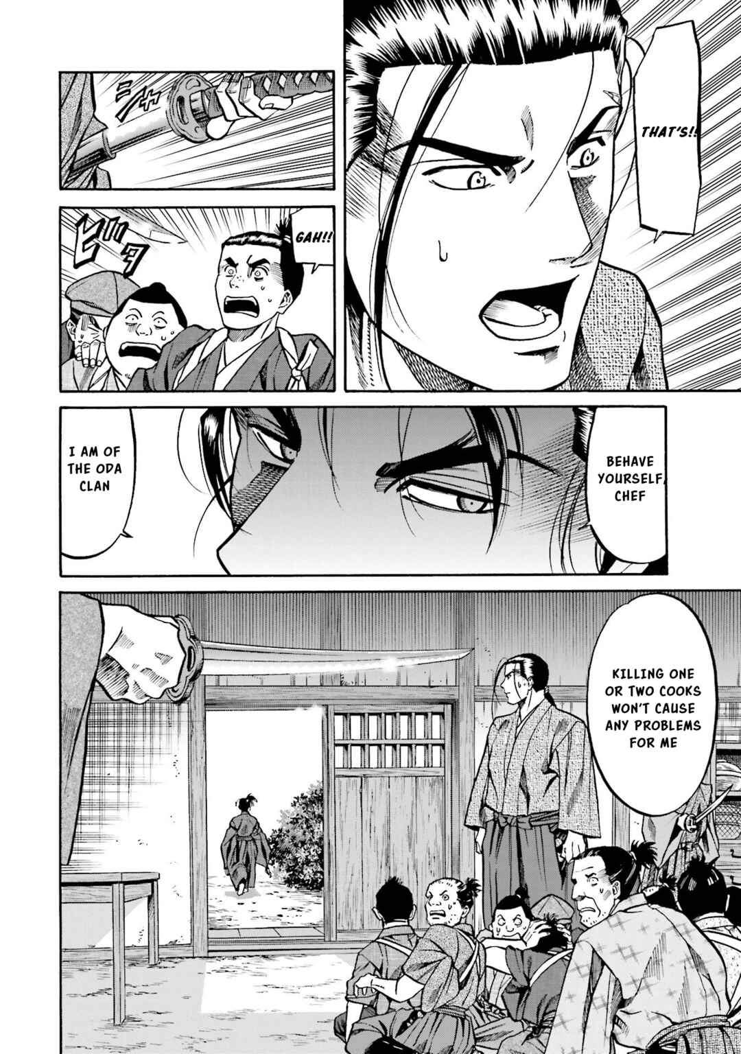Page 15 Chapter 138 Nobunaga no Chef